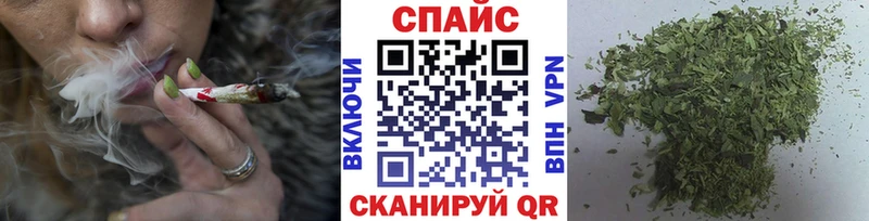 где купить   кракен вход  Бутират жидкий экстази  Чердынь 