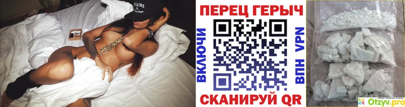 Героин Афган Чердынь