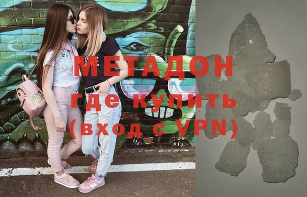 дурь Балахна
