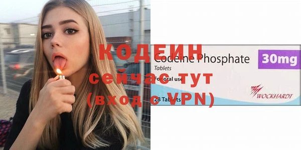 spice Баксан