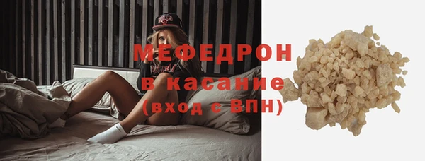 spice Баксан