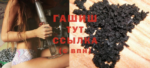 дурь Балахна