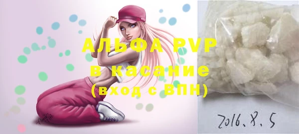 гашик Семёнов
