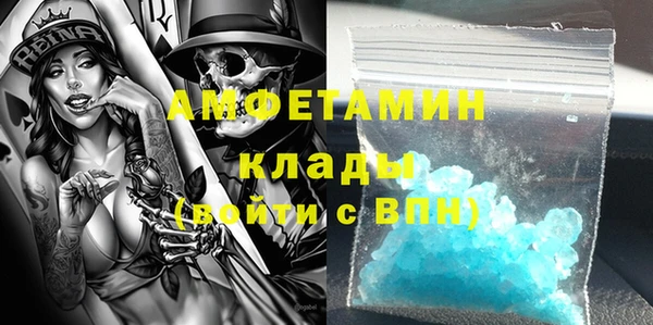 дурь Балахна