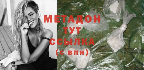 дурь Балахна