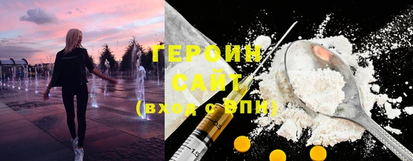 spice Баксан