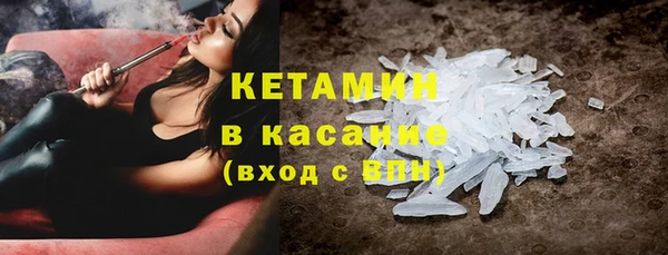 меф VHQ Семикаракорск