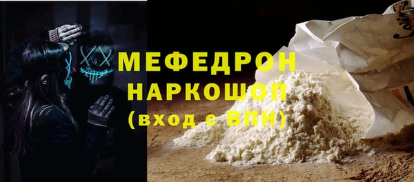 дурь Балахна