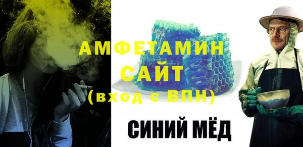 дурь Балахна