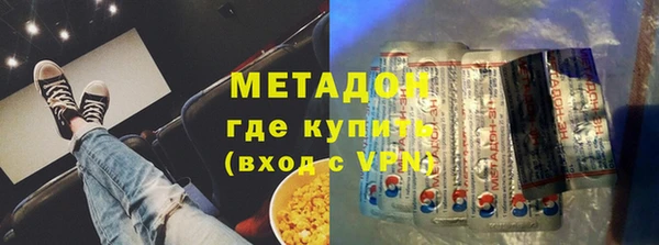 spice Баксан