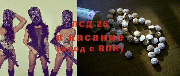 дурь Балахна