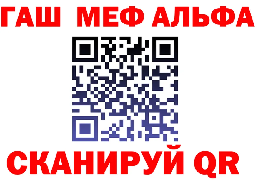 АМФ Розовый маркетплейс мориарти OMG Чердынь
