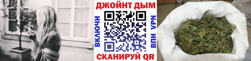Шишки марихуана конопля  Чердынь 